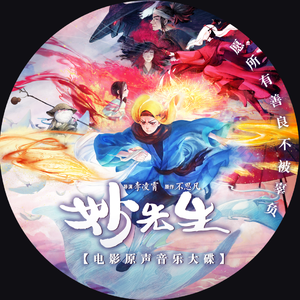 国产老熟女无套中出
