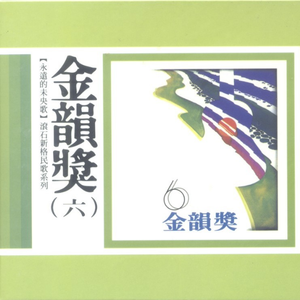 国产老熟女无套中出
