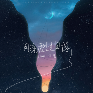 国产老熟女无套中出
