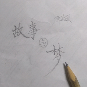 国产老熟女无套中出
